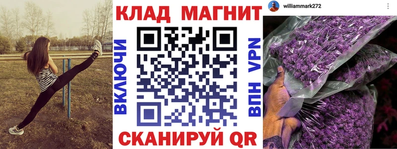 Названия наркотиков Бирюч Alpha PVP  Каннабис  ОМГ ОМГ как войти  Бутират  ГАШ  Меф мяу мяу 