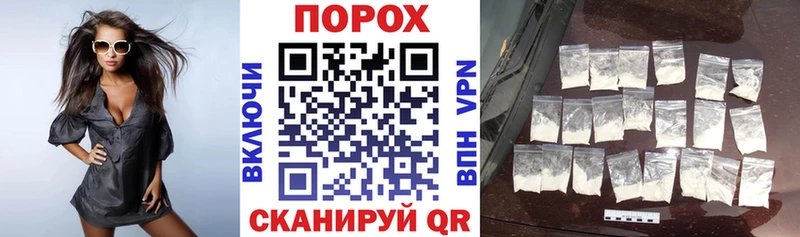 АМФ VHQ Бирюч