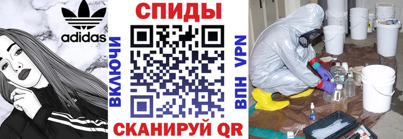 где купить   кракен сайт  АМФЕТАМИН 97%  Бирюч 