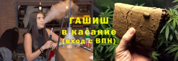 наркотики Елабуга