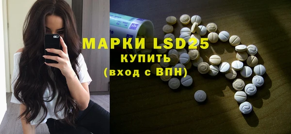 наркотики Елабуга
