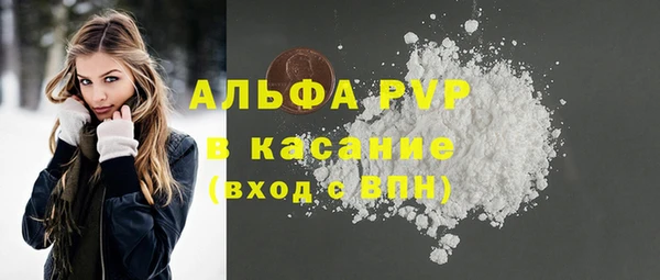 марки nbome Елизово