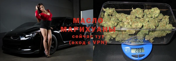 наркотики Елабуга