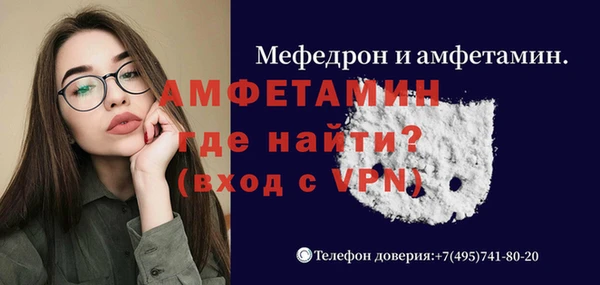 марки nbome Елизово