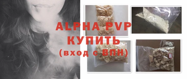 марки nbome Елизово