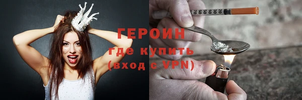 наркотики Елабуга
