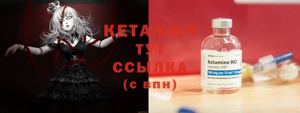 наркотики Елабуга