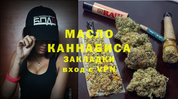 наркотики Елабуга