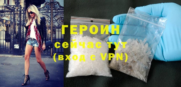 марки nbome Елизово