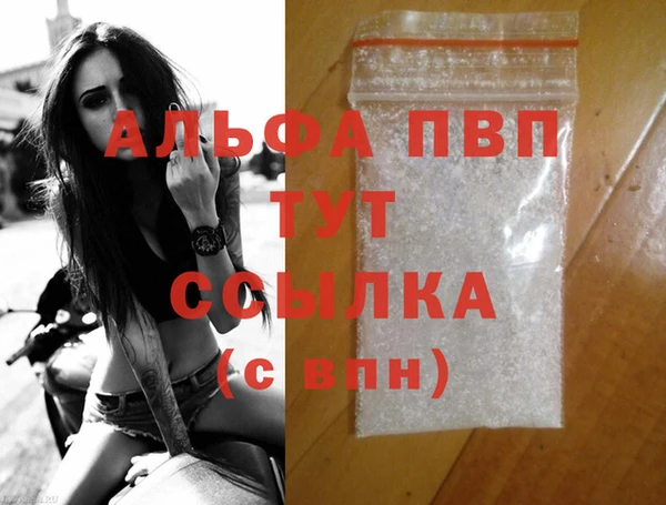 наркотики Елабуга