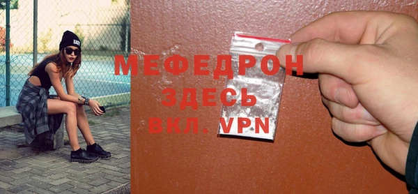 прущая мука Чегем