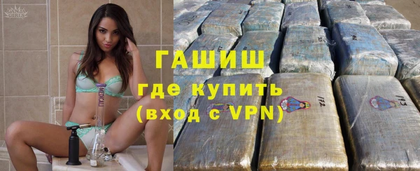 наркотики Елабуга
