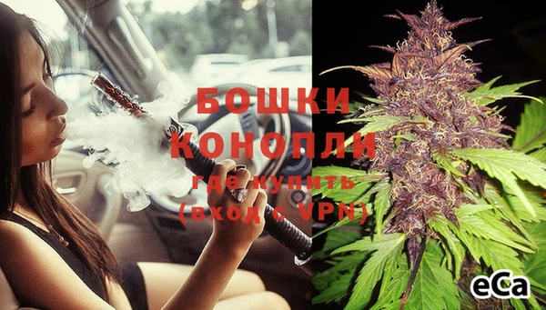 наркотики Елабуга