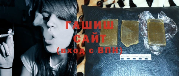 наркотики Елабуга