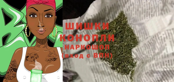 наркотики Елабуга